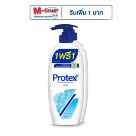 โพรเทคส์ ครีมอาบน้ำเฟรช 450 มล. (แพ็ค 2 ชิ้น) - Protex, Care Protex รับ M-Stamp