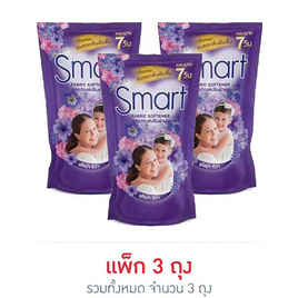 สมาร์ท น้ำยาปรับผ้านุ่มเข้มข้น สีม่วง 450 มล. (แพ็ก 3 ชิ้น) - สมาร์ท, ผลิตภัณฑ์ปรับผ้านุ่ม สูตรมาตรฐาน