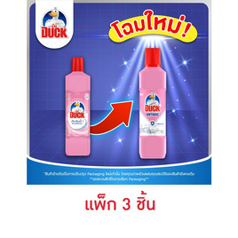 เป็ด พิ้งค์ฟลอรัล สีชมพู 450 มล. (แพ็ก 3 ชิ้น) - Duck, ผลิตภัณฑ์ทำความสะอาดภายในบ้าน