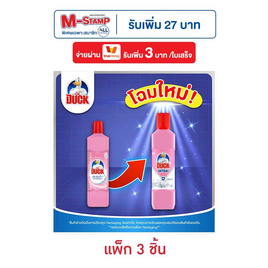 เป็ด พิ้งค์ฟลอรัล สีชมพู 450 มล. (แพ็ก 3 ชิ้น) - Duck, น้ำยาทำความสะอาดโถสุขภัณฑ์