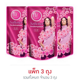 ไฮคลาส น้ำยาปรับผ้านุ่ม ฮานาพิงค์เก้ 450 มล. (แพ็ก 3 ชิ้น) - ไฮคลาส, สินค้าขายดี