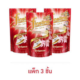 ไฟน์ไลน์ น้ำยารีดเรียบ เฟอร์ฟูมเรดแพสชั่น ถุงเติม 450 มล. (แพ็ก 3 ชิ้น) - Fineline, สินค้าขายดี