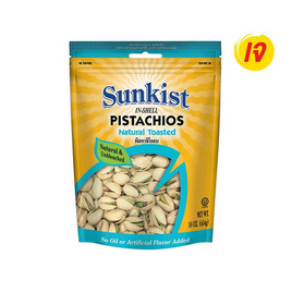 ซันคิสท์ พิสทาชิโออบ 454 กรัม - Sunkist, Sunkist