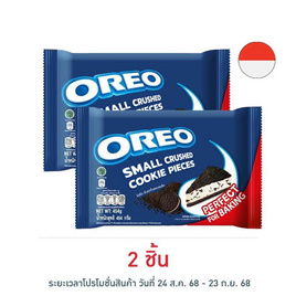 โอรีโอ ชิ้นคุกกี้บดขนาดเล็ก 454 กรัม - โอรีโอ, คุกกี้/บิสกิต