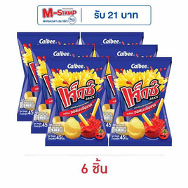 แจ็กซ์ มันฝรั่งแท่งพร้อมซอสมะเขือเทศ 45 กรัม - แจ็กซ์, ช้อปยกแพ็ก