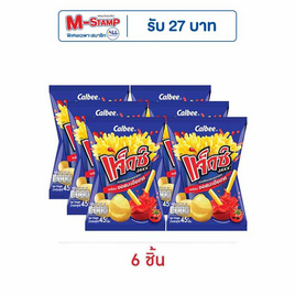 แจ็กซ์ มันฝรั่งแท่งพร้อมซอสมะเขือเทศ 45 กรัม - แจ็กซ์