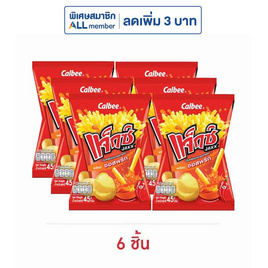 แจ็กซ์ มันฝรั่งแท่งพร้อมซอสพริก 45 กรัม - แจ็กซ์, มันฝรั่ง