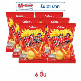 แจ็กซ์ มันฝรั่งแท่งพร้อมซอสพริก 45 กรัม - แจ็กซ์, มันฝรั่ง