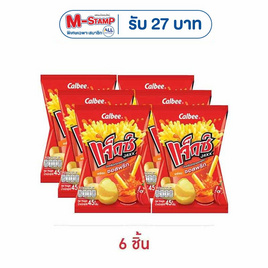 แจ็กซ์ มันฝรั่งแท่งพร้อมซอสพริก 45 กรัม - แจ็กซ์, แจ๊กซ์ ที่ร่วมรายการ รับ M-Stamp 27 บาท สุดพิเศษ