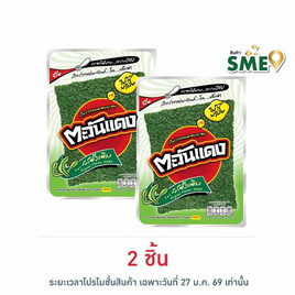 ตะวันแดง สาหร่ายอบกรอบ รสดั้งเดิม 45 กรัม - ตะวันแดง