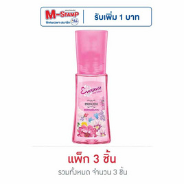 เอเวอร์เซ้นส์ แฮปปี้สกิน มอยซ์ โคโลญ กลิ่นพรินเซส (สีชมพู) 45 มล. - Eversense, สินค้าขายดี