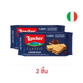 ล็อคเกอร์ เวเฟอร์รสโกโก้ 45 กรัม - Loacker, ซูเปอร์มาร์เก็ต