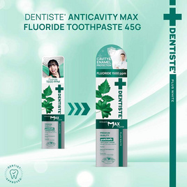 เดนทิสเต้ ยาสีฟัน แอนตี้คาวิตี้แม็กซ์ 45 กรัม - Dentiste, Dentiste