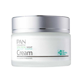 แพน เวร่า เฟเชียล ไนท์ ครีม 45 กรัม - PAN Cosmetic, เพิ่มความชุ่มชื้น