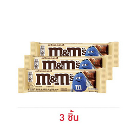 เอ็มแอนด์เอ็ม ช็อกโกแลตอัลมอนด์บาร์ 45 กรัม - M&M, M&M's