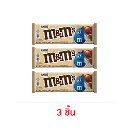 เอ็มแอนด์เอ็ม ช็อกโกแลตอัลมอนด์บาร์ 45 กรัม - M&M, สินค้าขายดี