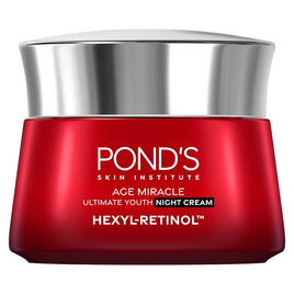 พอนด์ส เอจ มิราเคิล อัลทิแมท ยูธ ไนท์ครีม 45 กรัม - POND'S, POND'S