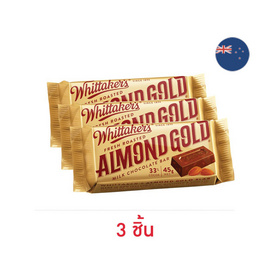 วิทแทคเกอร์ ช็อกโกแลตอัลมอนด์โกลด์ 45 กรัม - วิทแทคเกอร์