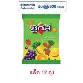 ซูกัส จัมโบ้ ลูกอมกลิ่นผลไม้แบบถุง 45 กรัม (แพ็ก 12 ถุง) - ซูกัส, ลูกอม