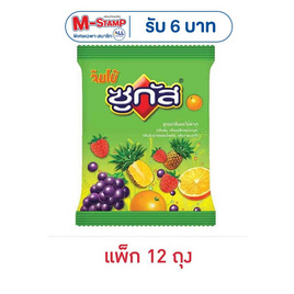 ซูกัส จัมโบ้ ลูกอมกลิ่นผลไม้แบบถุง 45 กรัม (แพ็ก 12 ถุง) - ซูกัส