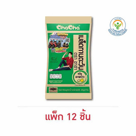 ชาช่า เมล็ดทานตะวันกลิ่นมะพร้าว 45 กรัม (แพ็ก 12 ชิ้น) - ชาช่า, ขนมขบเคี้ยว และช็อคโกแลต