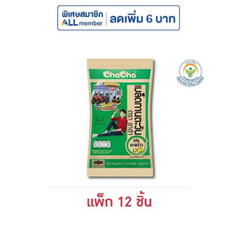 ชาช่า เมล็ดทานตะวันกลิ่นมะพร้าว 45 กรัม (แพ็ก 12 ชิ้น) - ชาช่า, ถั่ว