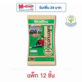 ชาช่า เมล็ดทานตะวันกลิ่นมะพร้าว 45 กรัม (แพ็ก 12 ชิ้น) - ชาช่า, ขนมขบเคี้ยว และช็อคโกแลต