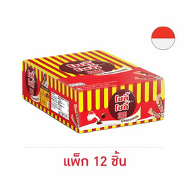 โชกี้โชกี้ ช็อกโกแลตมิลค์ 45 กรัม (แพ็ก 12 ชิ้น) - โชกี้โชกี้, โชกี้โชกี้