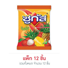 ซูกัส จัมโบ้ ลูกอมกลิ่นลิ้นจี่และสัปปะรดแบบถุง 45 กรัม (แพ็ก 12 ถุง) - ซูกัส, ลูกอม