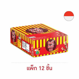 โชกี้โชกี้ ช็อกโกแลตแคชชิว 45 กรัม (แพ็ก 12 ชิ้น) - โชกี้โชกี้, ขนมขบเคี้ยว และช็อคโกแลต