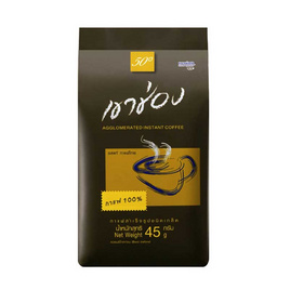 เขาช่อง กาแฟสำเร็จรูปชนิดเกล็ด 45 กรัม (แพ็ก 12 ชิ้น) - เขาช่อง, ซื้อกาแฟเขาช่อง ฟรีกระบอกน้ำแคนดี้ทัมเบลอร์ (คละสี)