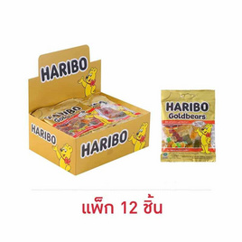 ฮาริโบ้ โกลด์แบร์ส 45 กรัม (แพ็ก 12 ชิ้น) - Haribo, ซุปเปอร์มาเก็ตสินค้าลดราคา