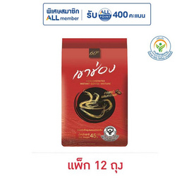 เขาช่อง กาแฟสำเร็จรูปชนิดเกล็ดผสมคาราเมล 45 กรัม (แพ็ก 12 ชิ้น) - เขาช่อง, สายกิน