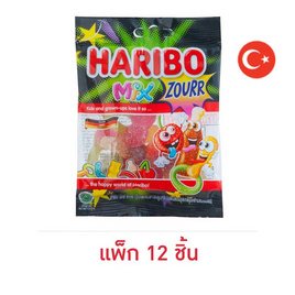 ฮาริโบ้ เยลลี่มิกซ์ซาวร์ 45 กรัม (แพ็ก 12 ชิ้น) - Haribo, เยลลี่/มาร์ชแมลโลว์