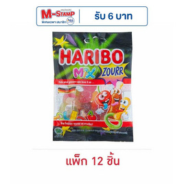 ฮาริโบ้ เยลลี่มิกซ์ซาวร์ 45 กรัม (แพ็ก 12 ชิ้น) - Haribo, เยลลี่/มาร์ชแมลโลว์