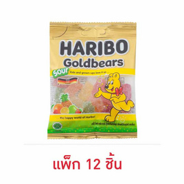 ฮาริโบ้ เยลลี่โกลด์แบร์สซาวร์ 45 กรัม (แพ็ก 12 ชิ้น) - Haribo, ซุปเปอร์มาเก็ตสินค้าลดราคา