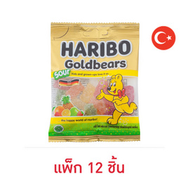 ฮาริโบ้ เยลลี่โกลด์แบร์สซาวร์ 45 กรัม (แพ็ก 12 ชิ้น) - Haribo, ตุรกี