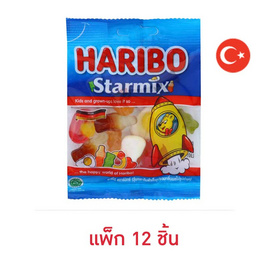 ฮาริโบ้ กัมมี่สตาร์มิกซ์ 45 กรัม (แพ็ก 12 ชิ้น) - Haribo, Haribo