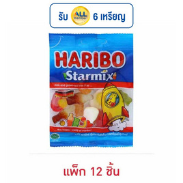 ฮาริโบ้ กัมมี่สตาร์มิกซ์ 45 กรัม (แพ็ก 12 ชิ้น) - Haribo, เยลลี่/มาร์ชแมลโลว์