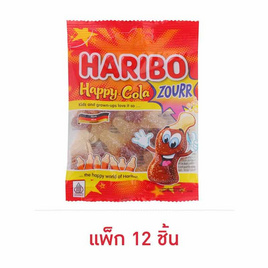 ฮาริโบ้ เยลลี่แฮปปี้โคล่าซาวร์ 45 กรัม (แพ็ก 12 ชิ้น ) - Haribo, Haribo