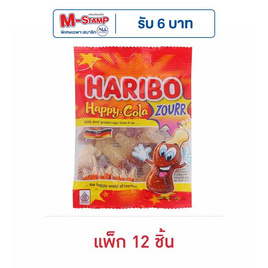 ฮาริโบ้ เยลลี่แฮปปี้โคล่าซาวร์ 45 กรัม (แพ็ก 12 ชิ้น ) - Haribo, เยลลี่/มาร์ชแมลโลว์