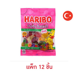 ฮาริโบ้ กัมมี่ฟรุตตี้บาสเก็ต 45 กรัม (แพ็ก 12 ชิ้น) - Haribo, Haribo