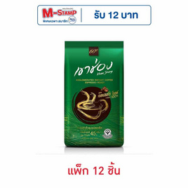 เขาช่อง กาแฟสำเร็จรูปเอสเปรสโซ่โรสต์ 45 กรัม (แพ็ก 12 ชิ้น) - เขาช่อง, กาแฟ