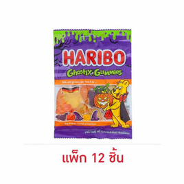 ฮาริโบ้ โกสต์รี่กัมมี่ กลิ่นผลไม้รวม 45 กรัม (แพ็ก 12 ชิ้น) - ฮาริโบ้, ขนมขบเคี้ยว และช็อคโกแลต