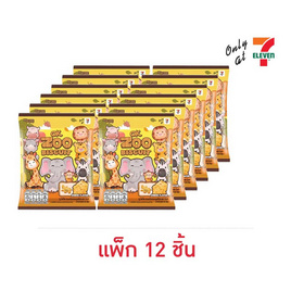 โอเค ซู บิสกิตรูปสัตว์รสชีส 45 กรัม (แพ็ก 12 ชิ้น) - โอเค, บิสกิต