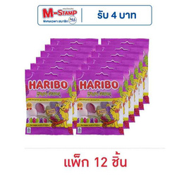 ฮาริโบ้กัมมี่แฮปปี้เกรป 45 กรัม (แพ็ก 12 ชิ้น) - ฮาริโบ้, ขนมขบเคี้ยว และช็อคโกแลต