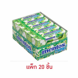 เมนทอส อินเครดิเบิ้ลชิว ลูกอมรสกรีนแอปเปิ้ล 45 กรัม (แพ็ก 20 ชื้น) - เมนทอส, ลูกอม/หมากฝรั่ง