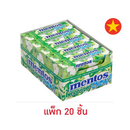 เมนทอส อินเครดิเบิ้ลชิว ลูกอมรสกรีนแอปเปิ้ล 45 กรัม (แพ็ก 20 ชื้น) - เมนทอส, เวียดนาม