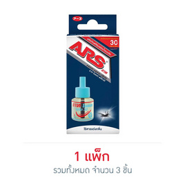 อาทโนแมท รีฟิล ไร้กลิ่น 45 มล. (แพ็ก 3 ชิ้น) - ARS, ผลิตภัณฑ์ป้องกันยุงและแมลงอื่นๆ