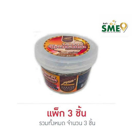 สารัช มะขามจี๊ดจ๊าดสูตรน้ำตาลทรายแดง 45 กรัม แพ็ก 3 ชิ้น - สารัช, ขนมขบเคี้ยว และช็อคโกแลต